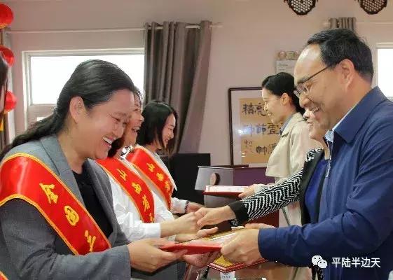 平陆最新事件回顾与展望