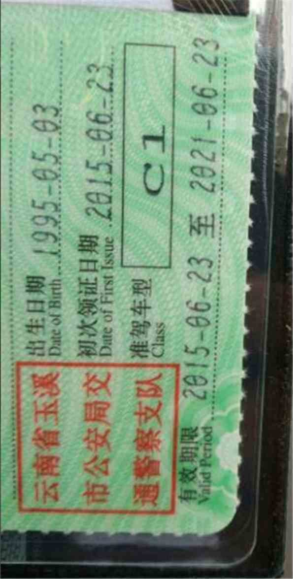 翔霖最新物料推荐,时代印记与影响力的融合