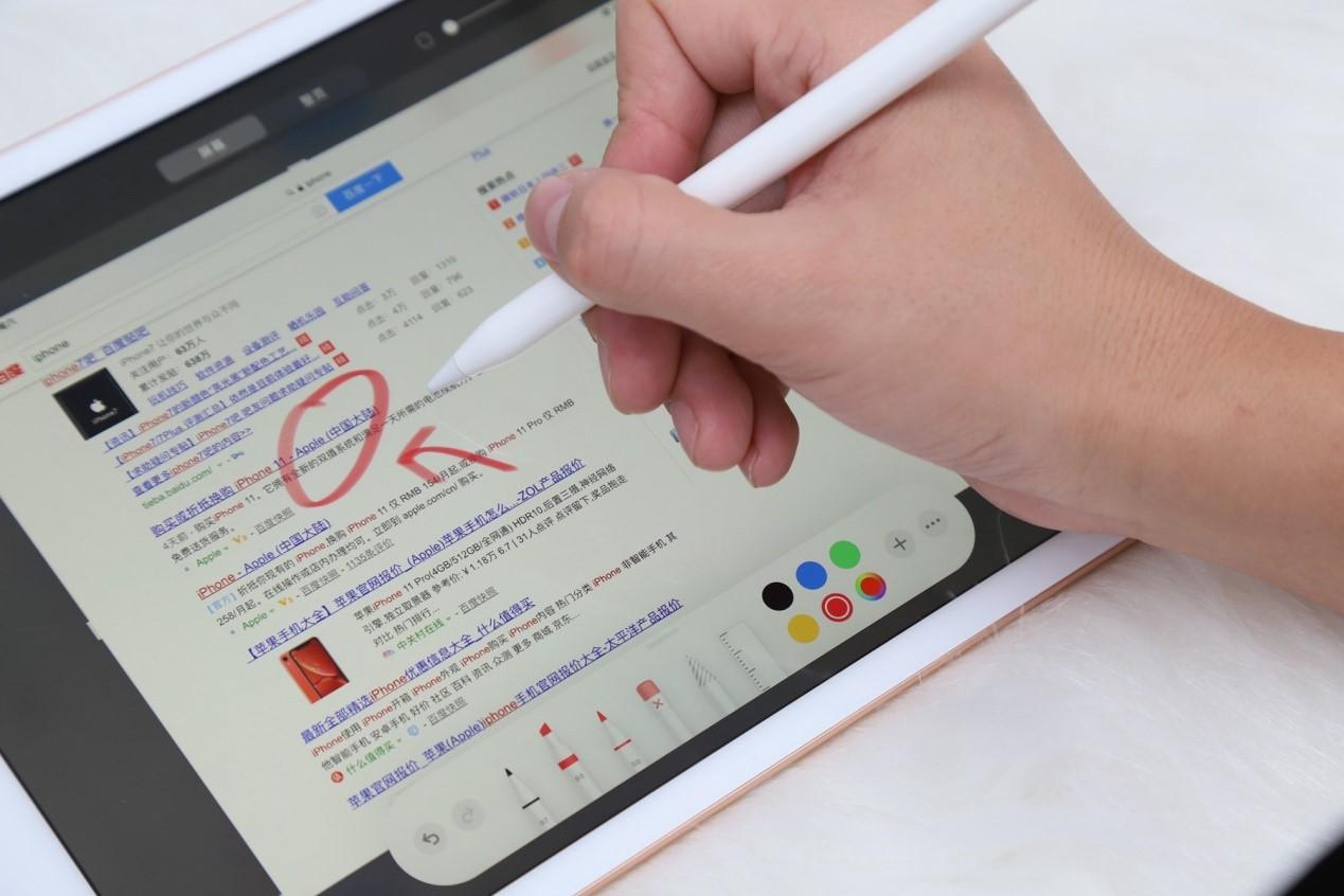 最新iPad平板探讨,个人观点与立场分享