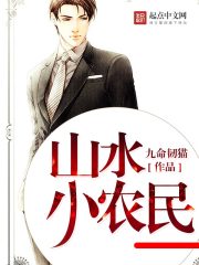 丁长生官梯最新进展,砥砺前行,自信铸就辉煌之路