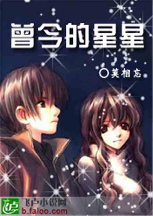 私欲最新篇章,探索个人欲望与社会进步的交融点