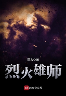 自然美景之旅,情纵最新章节探寻内心平和与喜悦的旅程