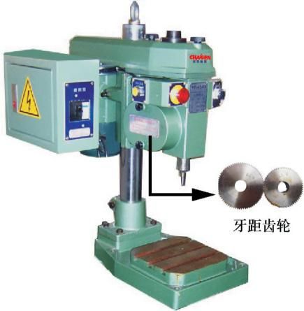 最新式攻丝机,高效率与精度并存,强烈推荐!