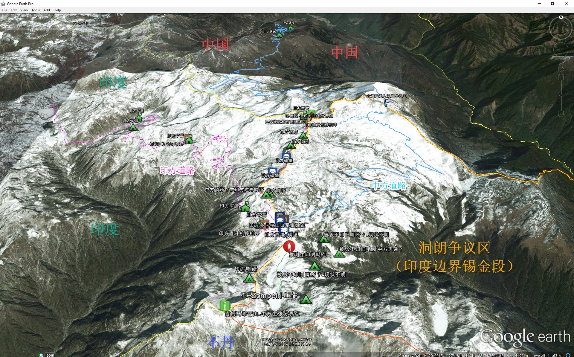 洞朗最新建设步骤指南及进展概览