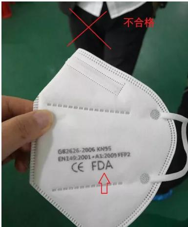 最新海关口罩选购指南,使用与注意事项全解析