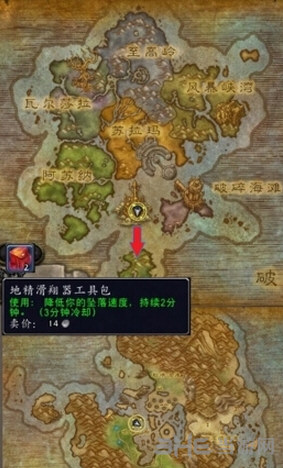 库苏莫斯最新动态与发展探索