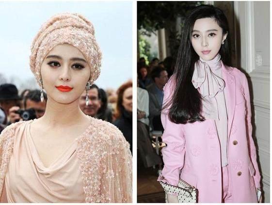 范冰冰最新时尚潮流,科技魅力引领生活新篇章