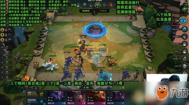 云顶之奕海盗最新攻略指南,玩转海盗阵容的必备指南