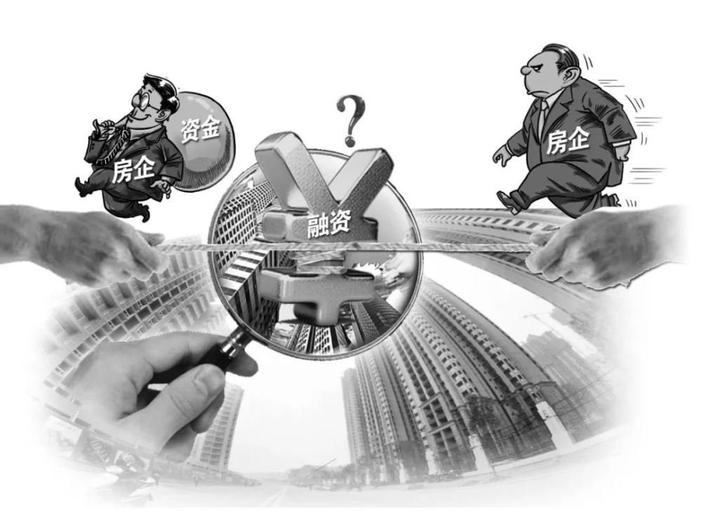 房企融资新动向,机遇与挑战并存,成就感的源泉展现新态势