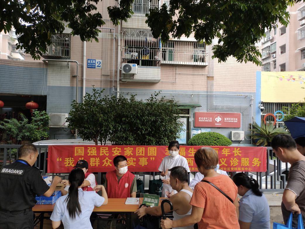 新冠疫苗最新订单,时代里程碑事件揭秘