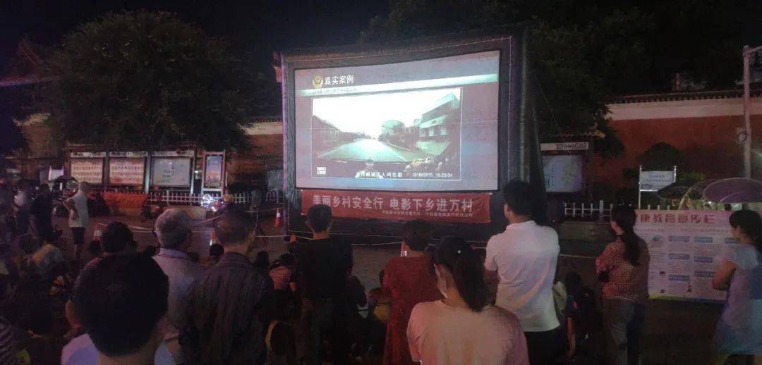 最新农村电影放映，多元观点下的影响与价值探讨