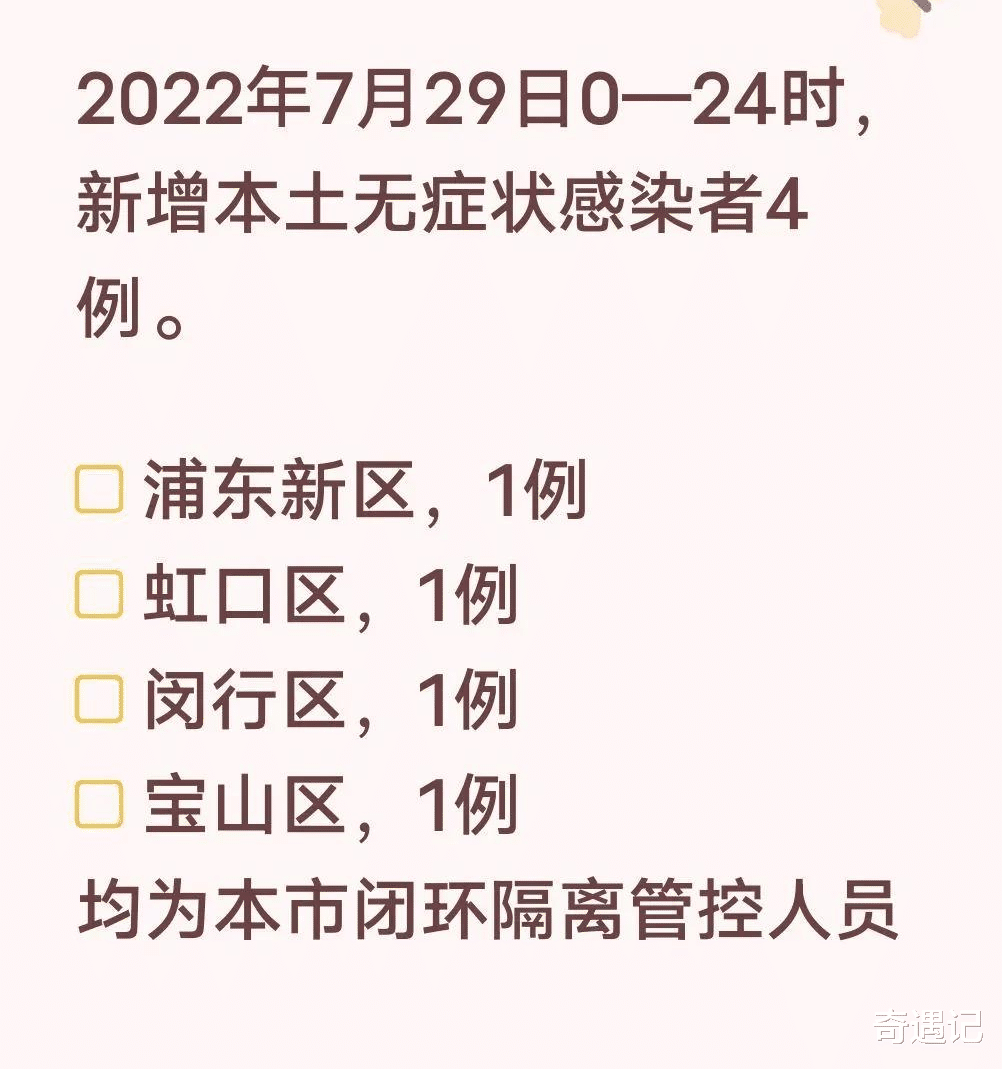 停车场服 第22页