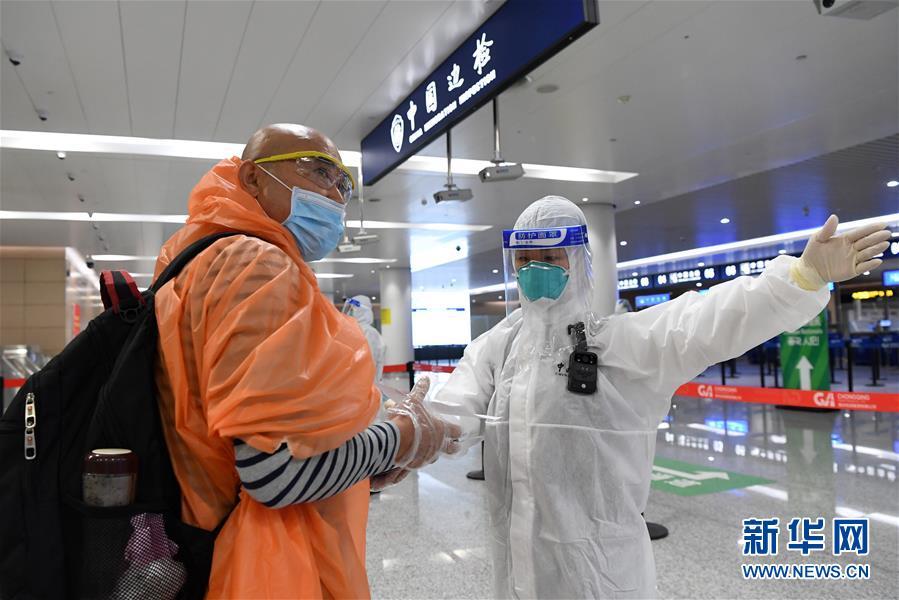 重庆海力士疫情最新动态及论述