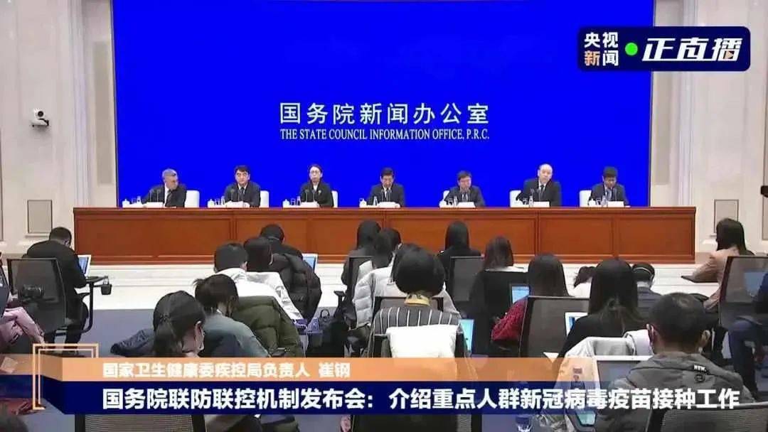 疫苗最新研发进展,希望与成就并存,世界在变化中前行