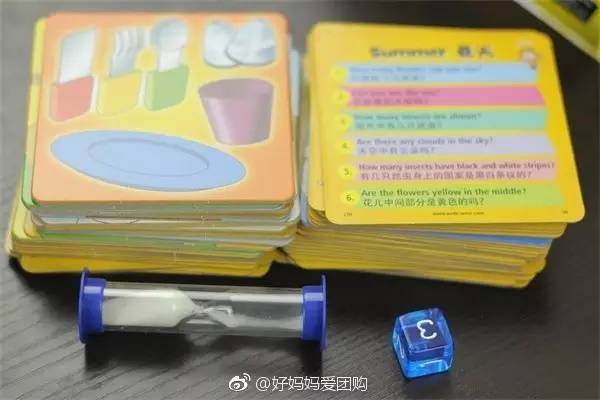 最新好玩的盒装本,潮流玩具大赏