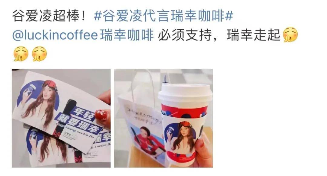 瑞幸推荐饮品最新,咖啡背后的自信与成就感之旅启程