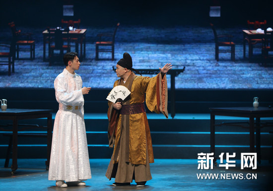 元宋最新剧照，时代背景下的璀璨星光亮相
