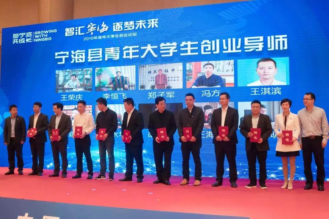 宁海最新政策下的温馨日常体验