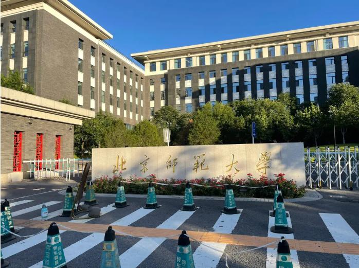 中国985最新排名大学揭秘,小巷深处的隐藏宝藏与独特小店探索