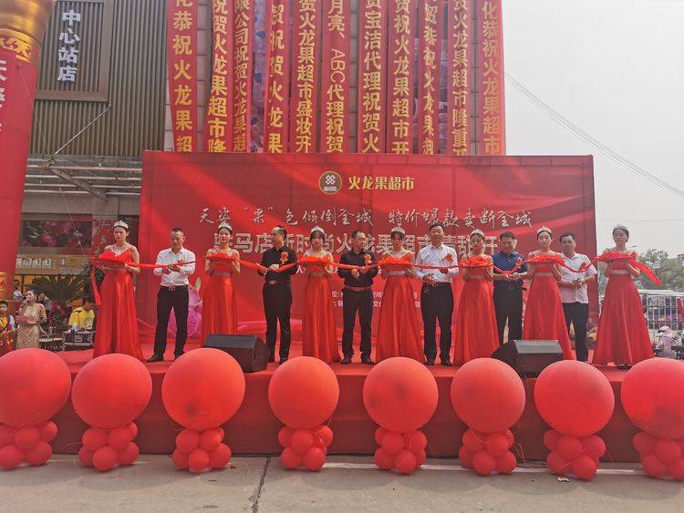 小巷深处的特色小店开业盛典独家探秘