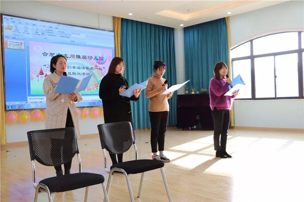 新希望集团最新动态速递,绿色发展的前行步伐不停歇