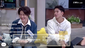 名侦探学院最新直播,开启推理世界的魅力之旅