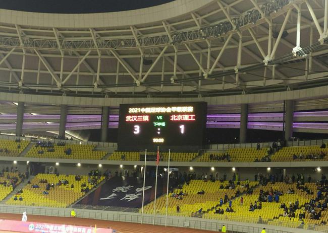 武汉最新一球,自然美景探索之旅