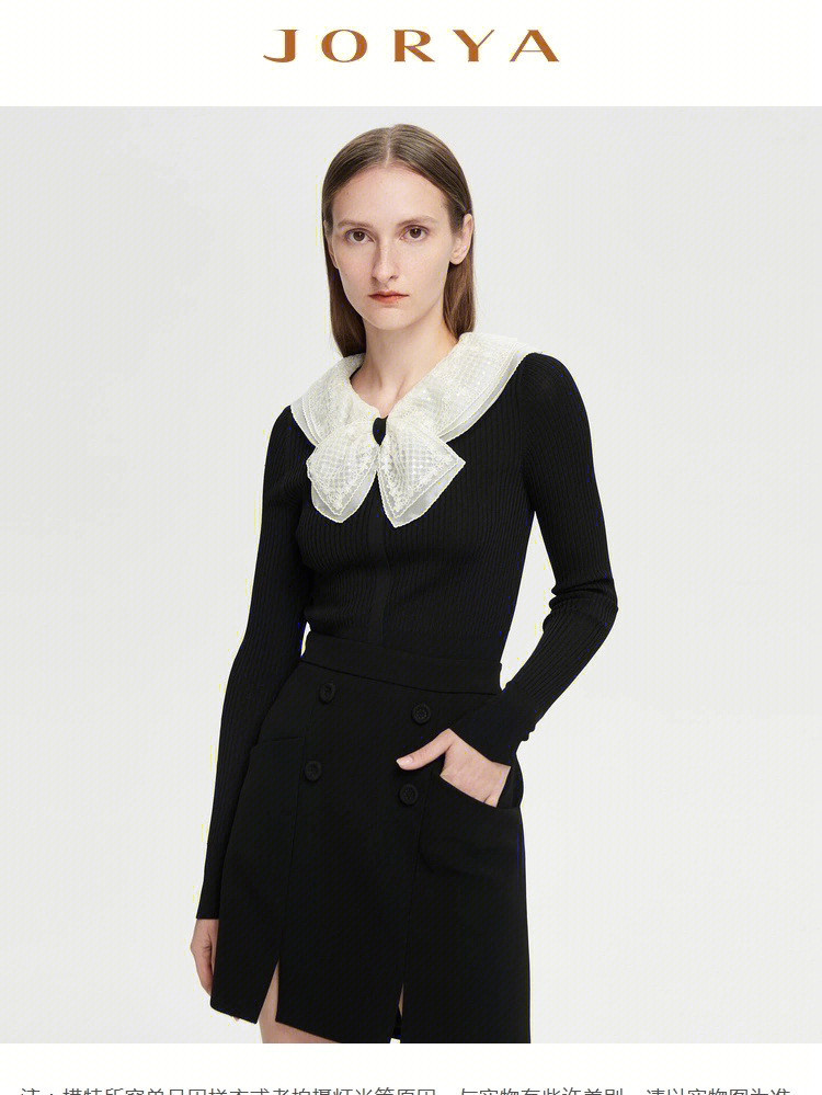 卓雅最新款时尚穿搭指南,轻松掌握时尚潮流技能