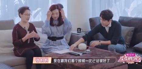 夫妻综艺里的鼓舞之旅,变化、自信与成就感的绽放