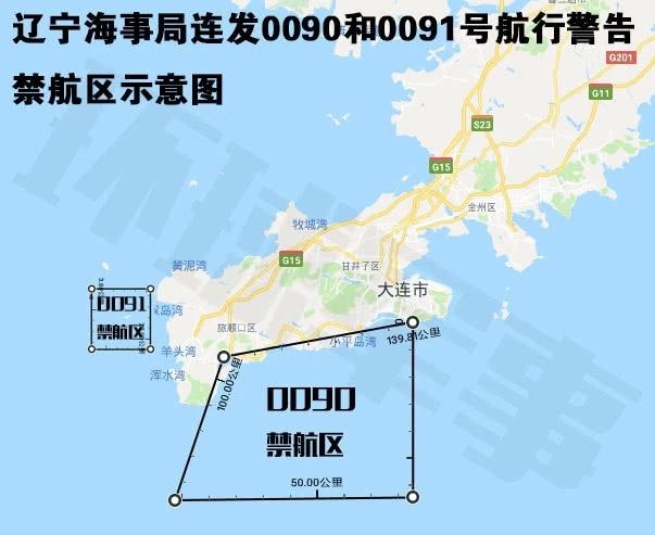 大连市最新地图发布,揭示城市发展与变迁的脉络解读