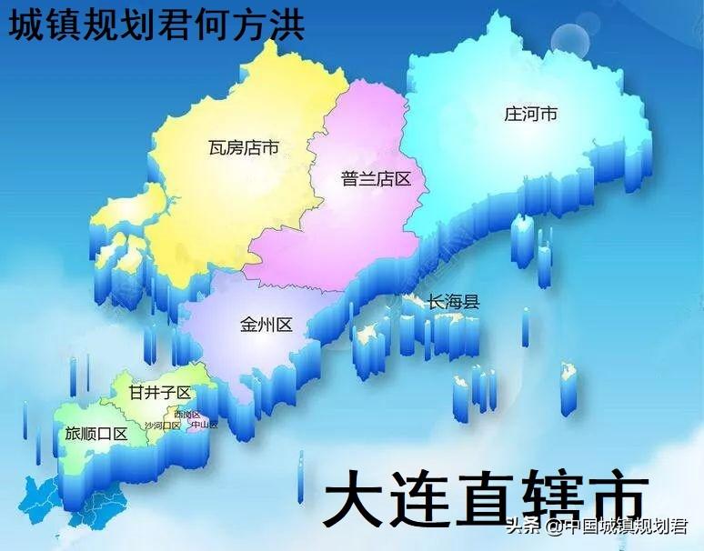大连市最新地图发布,揭示城市发展与变迁的脉络解读
