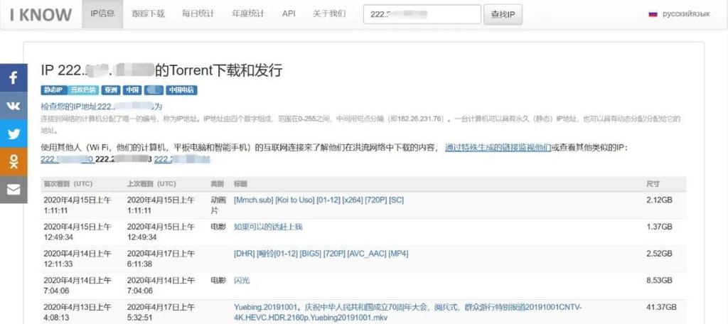 探索最新发布路页的背景、重要事件与地位,揭秘其影响力之源