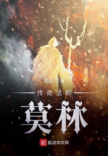 林焱最新章节，日常小确幸与友情的温暖时光