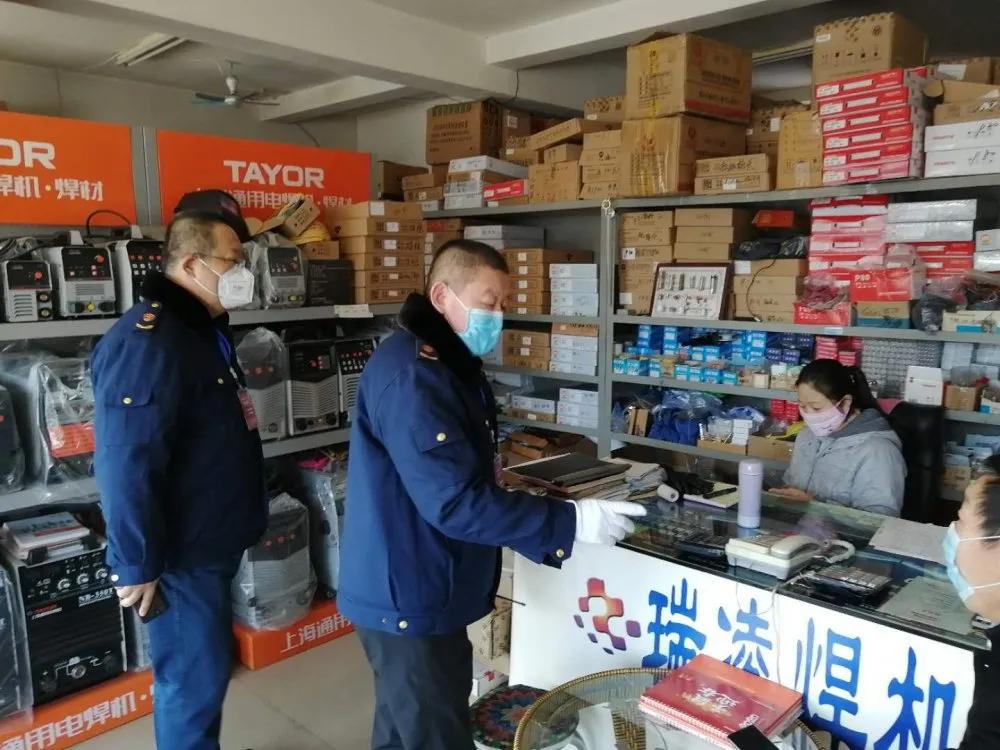 国内最新疫情播报动态更新📢🌸