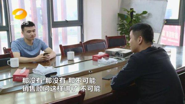 出租房最新动态通知公告