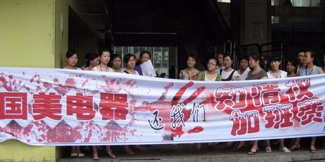 瑞幸最新运营事务详解,步骤指南与操作概览