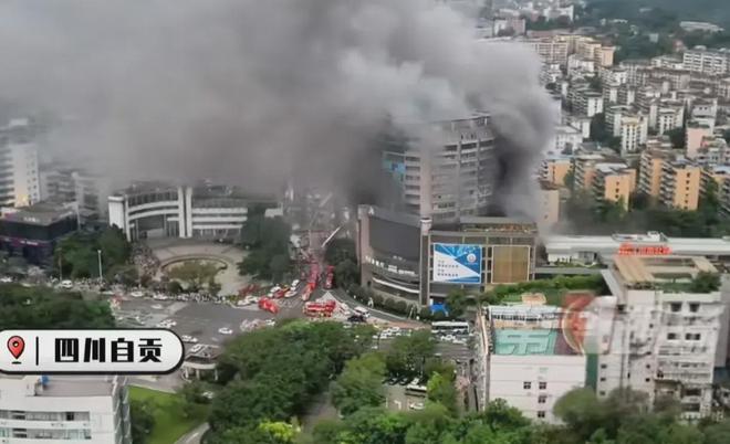 四川最新火灾与科技守护生命,智能防火格局重塑