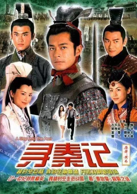 停车场服 第13页