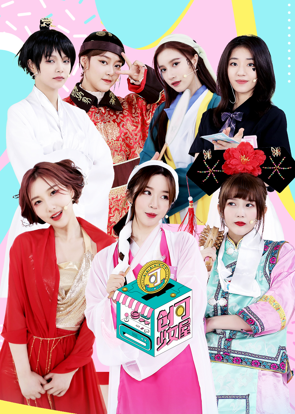 创客少女屋最新,自然美景的奇妙之旅探索记