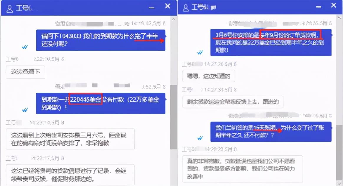 环球易购最新动态,变革中的学习之旅,自信与成就感的源泉