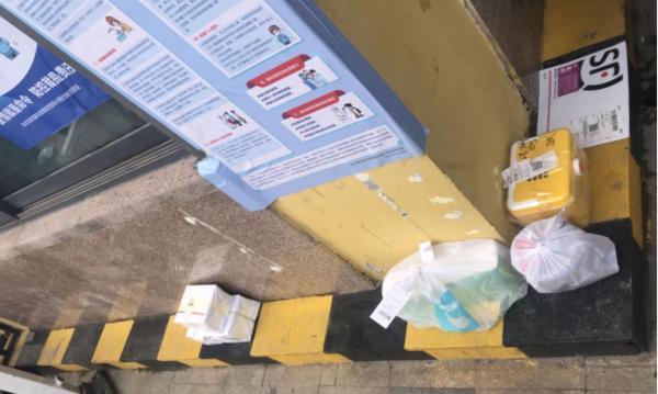 疫情最新地址,交汇点见证时代之殇与全球觉醒