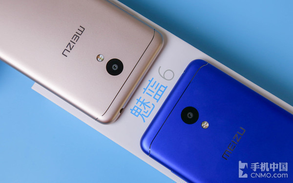 魅蓝最新发布,小巷特色小店的独特魅力