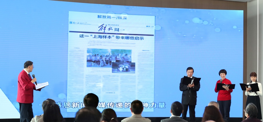 季晓隽最新评论详解，获取与解读步骤指南