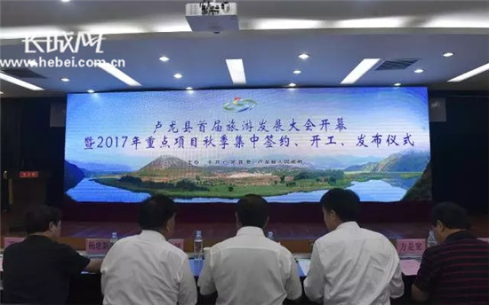 卢龙最新发展概况，深度观点阐述与分析