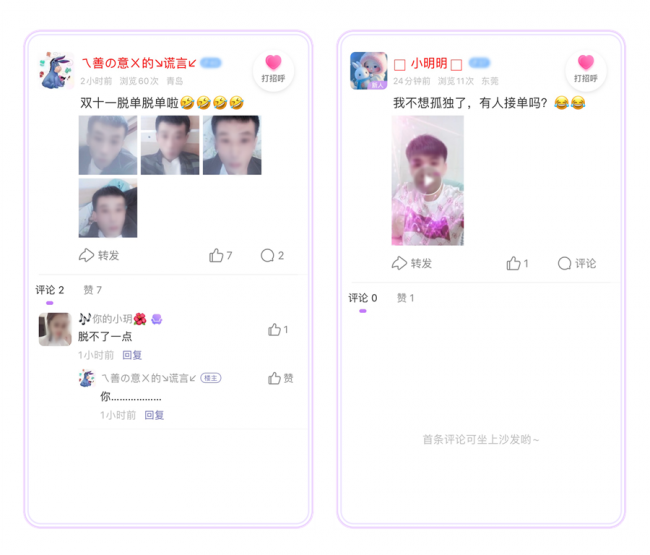 小巷深处的惊喜，最新动态揭示隐藏特色小店的秘密