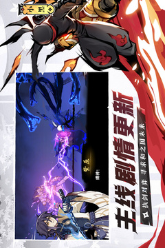 最新忍者必须死三深度解析与观点阐述,游戏新体验探讨