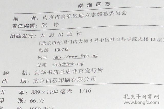 印度疫情最新数据与探索自然美景的心灵之旅,治愈心灵的探险之旅