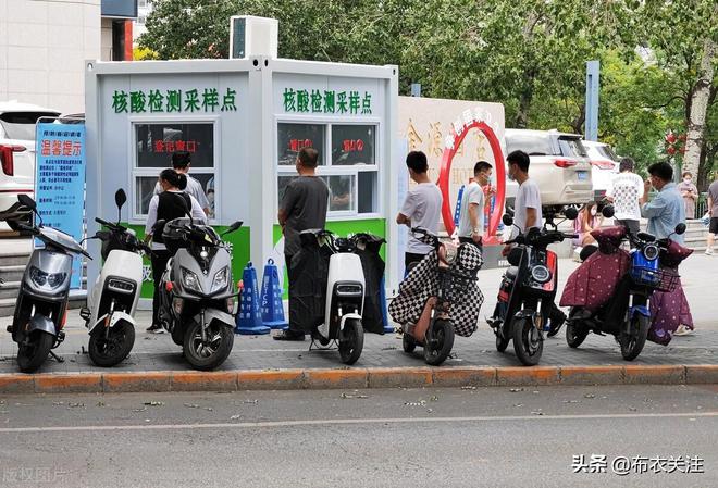 北京疫情最新动态与心灵自然之旅，寻找内心的宁静与平和