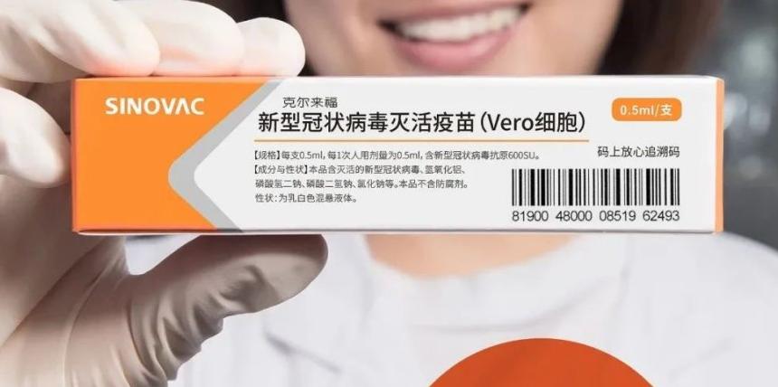 心冠病毒最新疫苗,奇妙之旅揭秘