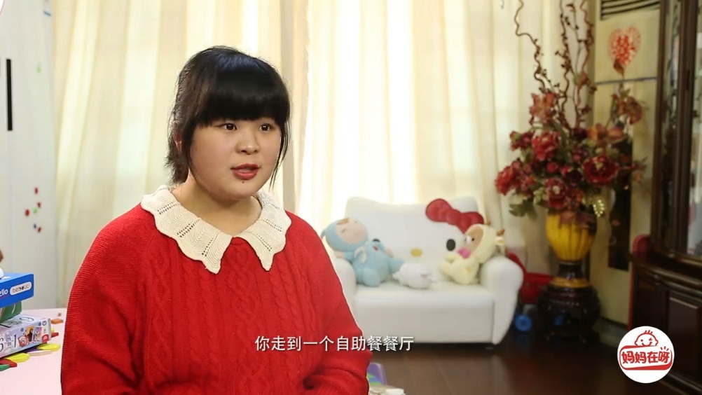 妈妈最新小视频，家的温馨与友情的交织之美